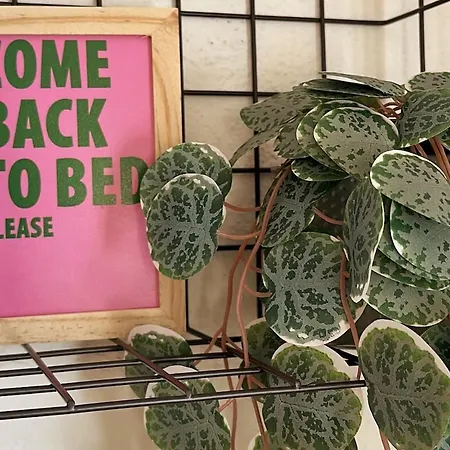 Place Of Rest In سبيز